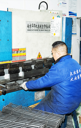 余姚市城沢科技有限公司