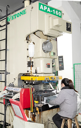 余姚市城沢科技有限公司